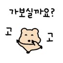 연세쌍둥이치과교정과치과의원 이미지