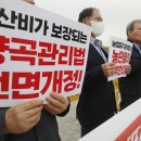 양곡1로 이미지