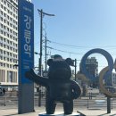 불굴의떡볶이 홍성중앙점 | [데이트코스] 강릉 식도락 여행 🍚