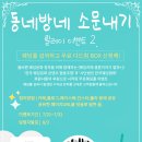 알파플러스 이미지