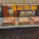 중앙농장 이미지