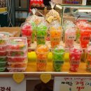 보리당 - 중구 우현로49번길 9 | 보리당