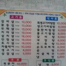 누렁송아지 이미지