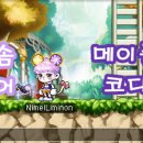 소솜헤어