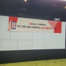 농심 먹플루언서 1기 활동 후기 &amp; 2기 모집 소식