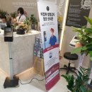 서울투탑재활의학과의원 네이버블로그