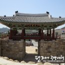 창원 안골포굴강 | 복원된 웅천읍성 소프트웨어는 무엇으로?