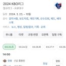 커피니종합운동장역점