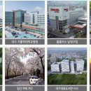 대명마트 이미지