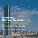 워크엔드 이미지