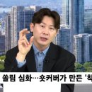 에프알스튜디오