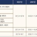 화목자동차정비 이미지