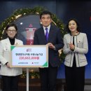 사랑나눔 이미지