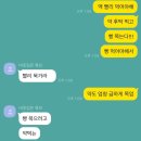 [#32. 240812 - 240818] 제79주년 광복절 / 승요의 야구 직관🏟 (한화 - SSG) / 축농증이슈