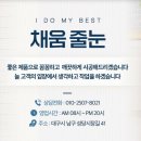 두류공원로 화장실 이미지