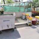 삼부부동산공인중개사사무소 이미지