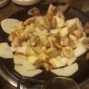 우림황소양곱창 이미지