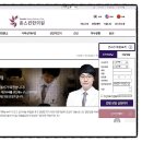 존스킨에스테틱 - 안양시 동안구 시민대로 175 | 존스킨에스테틱