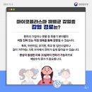 서울우림365의원 이미지
