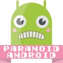 파라노이드(PARANOID)
