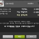 낭만스토리 이미지