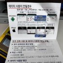 신한렌트카 이미지