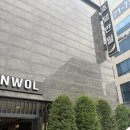 문학경기장 사거리1 | 인천 문학경기장 근처 가성비 숙소 <호텔 반월 구월동점> 내돈내산 후기