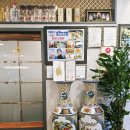 종각중화요리 | 종각 맛집 추천 3대째 운영하는 종로 중식 신승관 후기