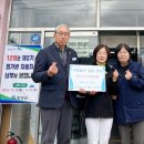 청운당농산