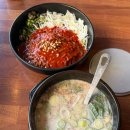 내가찾던최고의맛있는족발 | 용인 수지구청 맛집 족발 찐 맛있는 내인생최고의족발