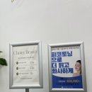 초이스메디칼 이미지