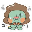 세아미용실 - 정읍시 정신로 572 | 세아미용실