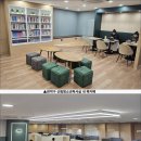 구립신림청소년독서실