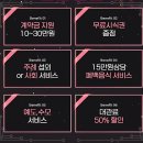 라비앙플레르 | 대구웨딩홀 대구웨딩정보박람회에서 알아봤어요