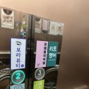 대신e편한세상 101동 앞 이미지