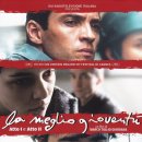 [영화 감상] [현재와미래를보는영화] The Best of Youth, La Meglio Gioventu. 2003 [21세기 최고작] 이미지