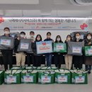 서울에너지(주) 이미지