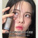 위스민 바쿠치올 저자극 앰플로 안티에이징 기미잡티 관리 후기
