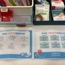 수지우리약국 이미지