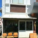 시청2길 이미지