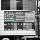 마음드림의원 이미지