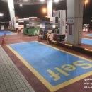 산이주유소 이미지