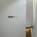 1인세신샵 쉼 이미지