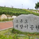 냉정JC(부산) 이미지