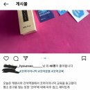 10/29일 코어다이나믹 코어근육의 이해와 수준별코어운동-익숙하지만 제대로 알기 어려운 코어근육,복직근과 명확히 구분할수 있어야합니다. 이미지