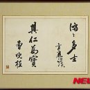 (주)중앙옥션