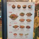 천하일미감자탕 이미지