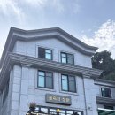 숲속의 정원 | 안양병목안카페 마운틴뷰 뷰맛집 숲속의정원 방문후기(주차가능)