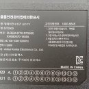 이디에스 이미지