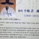 남도전통미술관 이미지